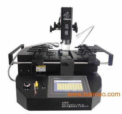 迅維bga返修臺cf-360t,迅維bga返修臺cf-360t生產廠家,迅維bga返修臺cf-360t價格 - 百貿網